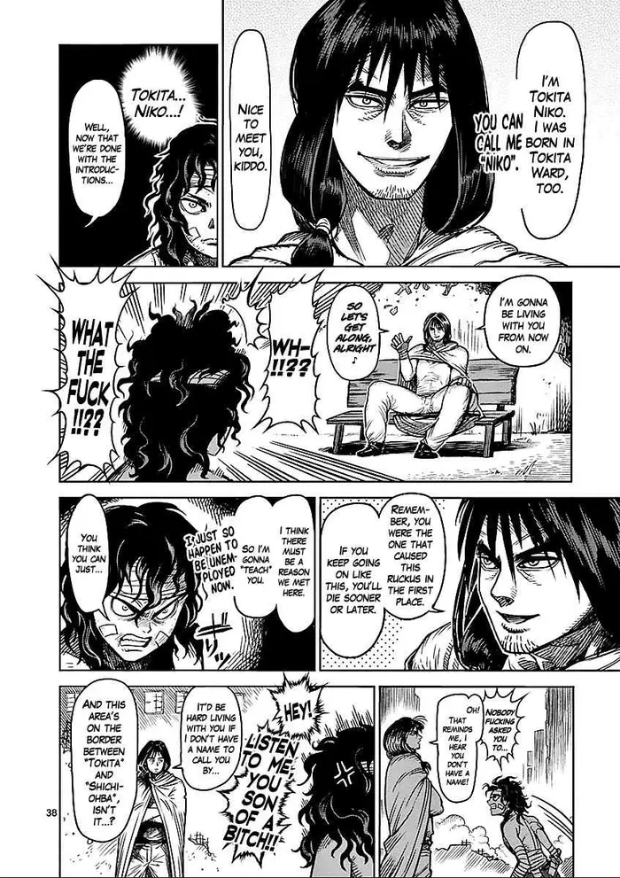 Kengan Ashura Chapter 48.5 image 38_optimized